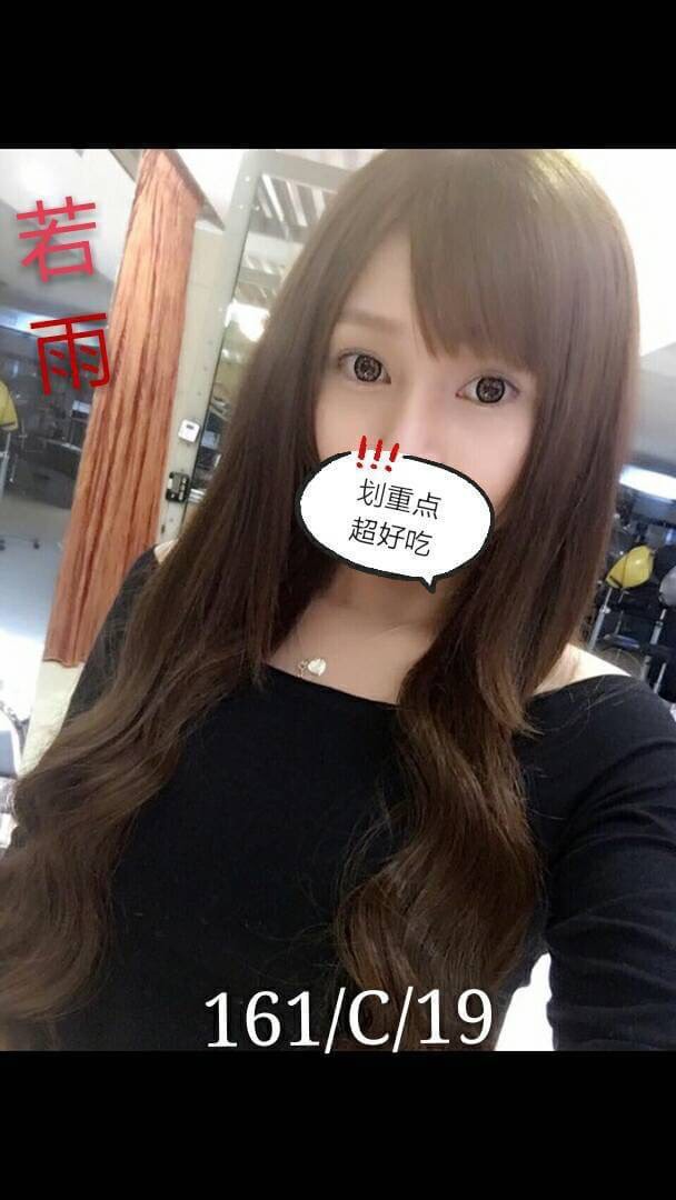 台東 巨乳 米愛 36D 擅長奶泡吹